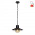 Lampa wisząca zewnetrzna COSMOS 31-32492 Candellux