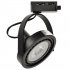 Lampa reflektor spot szynowy LUGAR ML5702 Milagro