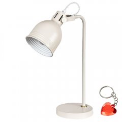 Lampa biurkowa FLINT 2241 Rabalux