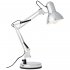 Lampa biurkowa HENRY 92706/15 Brilliant