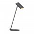 Lampa biurkowa HESTER 19600/01/30 Lucide