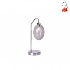 Lampa biurkowa LUKKA 1 50501224 Ledea