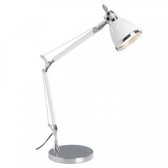 Lampa biurkowa OCTAVIA 92708 / 75 Brilliant