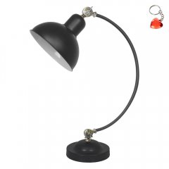 Lampa biurkowa OLD 41-27979 Candellux