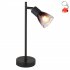 Lampa biurkowa SATELLA 54312T Globo