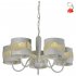 Żyrandol ANTONIO 35-23001 Candellux