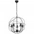 Żyrandol duży czarny GLOBE 5135 Luminex