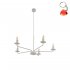 Żyrandol LIMAL BEIGE 10253 TK Lighting