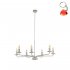 Żyrandol LIMAL BEIGE 10254 TK Lighting