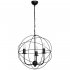 Żyrandol mały czarny GLOBE 5134 Luminex