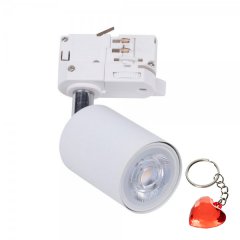 Lampa reflektor spot szynowy TRACER WHITE 5686 TK Lighting