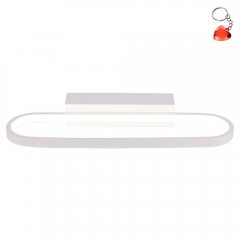 Lampa ścienna LED 15W COVER 21-69801 Candellux