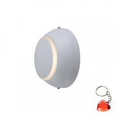 Lampa ścienna LED 5W DORIAN 5776 Rabalux