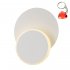 Lampa ścienna Senato MB2035R-S WH Italux