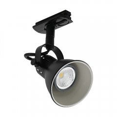 Lampa reflektor spot szynowy TB SERAS 99755 Eglo