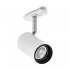 Lampa reflektor spot szynowy TB SPOTLIGHT 99751 Eglo