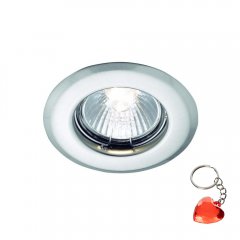 Oprawa wpuszczana oczko DOWNLIGHT 271941 Markslojd