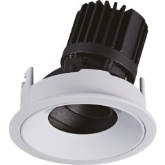 Oprawa wpuszczana oczko LED Biała GALEXO H0106 MaxLight