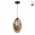 Lampa wisząca 20 3D GALACTIC 1 31-56122 Candellux