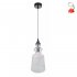 Lampa wisząca 20/36 OXELO 31-51837 Candellux