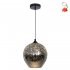 Lampa wisząca 23 3D GALACTIC 2 31-51295 Candellux