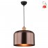 Lampa wisząca 30 DICTORIA 31-58447 Candellux