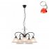 Lampa wisząca ARIES 68410-5 Globo