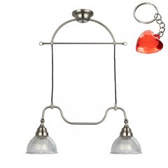 Lampa wisząca ASNEN 104852 Markslojd