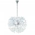 Lampa wisząca BLOWBALL R11905001 RL