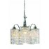 Lampa wisząca Bright Star 5 LP-812/5P Light Prestige