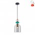 Lampa wisząca Busco PND-30263-1B-BRO-SG Italux