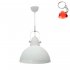 Lampa wisząca CANDE TS-110611P-WH Zuma Line