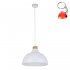 Lampa wisząca CAP WHITE 2070 TK Lighting