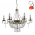 Lampa wisząca Cortina PND-30138-6+3B Italux