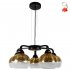 Lampa wisząca CROMINA 35-57266 Candellux