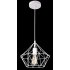 Lampa wisząca duża biała BELL II P0212 MaxLight