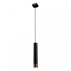 Lampa wisząca EIDO 8256 Antigo