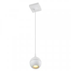 Lampa wisząca FAVORI 09438 / 01 / 31 Lucide