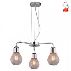 Lampa wisząca GLIVA 33-58539 Candellux