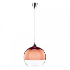 Lampa wisząca GLOBE S 5763 Nowodvorski