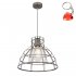 Lampa wisząca GRAMMY 54019H Globo