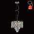 Lampa wisząca Kate MD112815-6B Italux