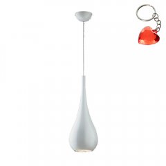 Lampa wisząca Lava White MA01986CA-00101 Italux