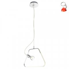 Lampa wisząca LED 12W IKARIA A0023-320 Apeti