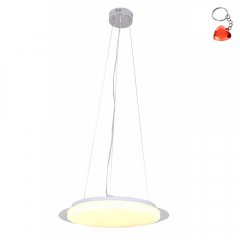 Lampa wisząca LED 18W DANUA 31-69740 Candellux