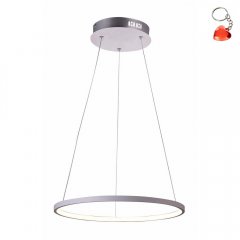 Lampa wisząca LED 18W LUNE 30 31-64639 Candellux