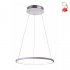 Lampa wisząca LED 18W LUNE 30 31-64639 Candellux