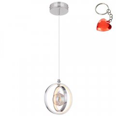 Lampa wisząca LED 20W KIZZY 15606-20 Globo