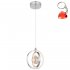 Lampa wisząca LED 20W KIZZY 15606-20 Globo