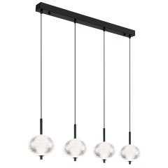 Lampa wisząca LED 23W AIDA 16042-4H Globo